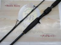 ブラストBJ 66XHB