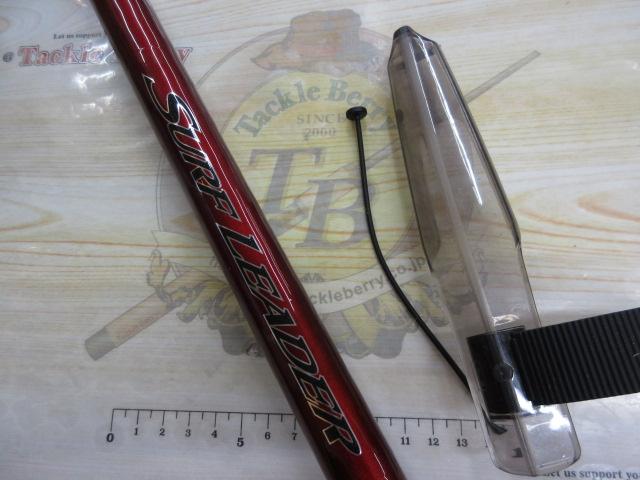 20サーフリーダー 425BX-T