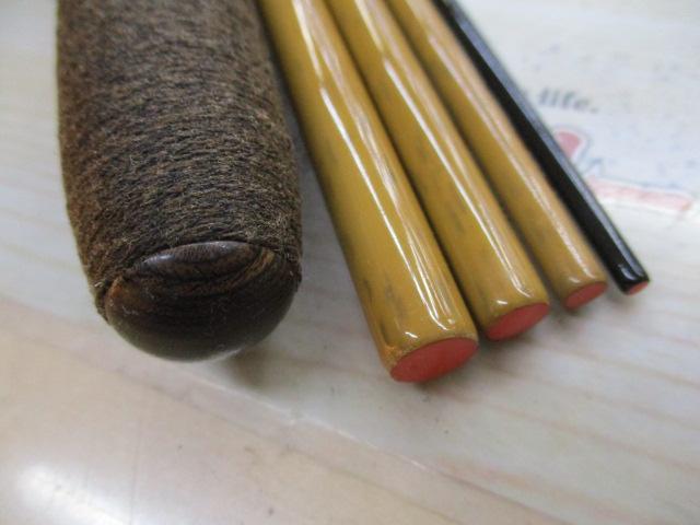 朱紋峰 飛造り 15