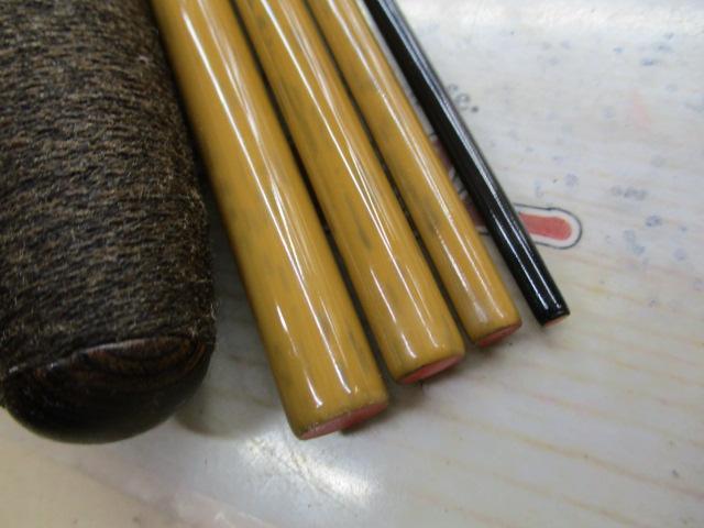 朱紋峰 飛造り 15