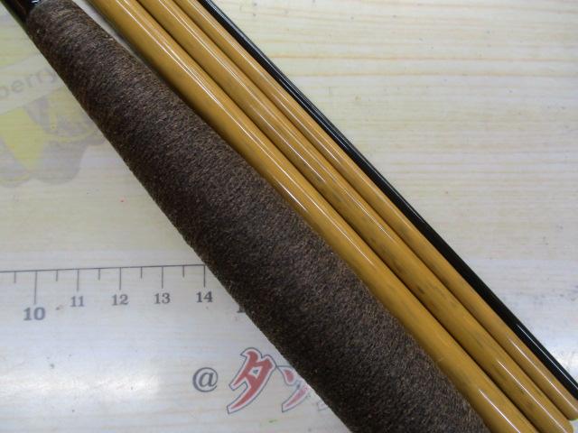 朱紋峰 飛造り 15