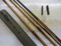 朱紋峰 飛造り 15