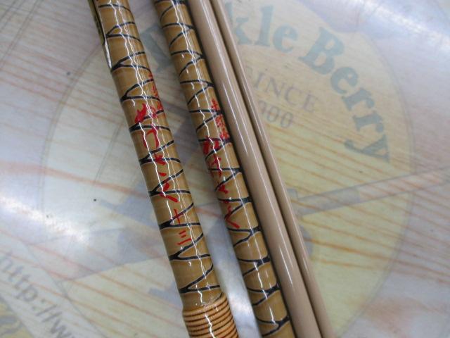 朱紋峰 ぬけさく 13