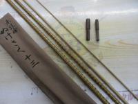 朱紋峰 ぬけさく 13