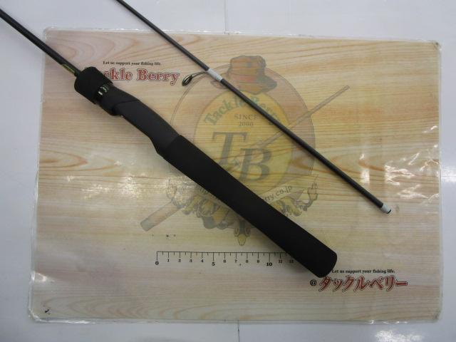 23ルアーマチックトラウト S60UL