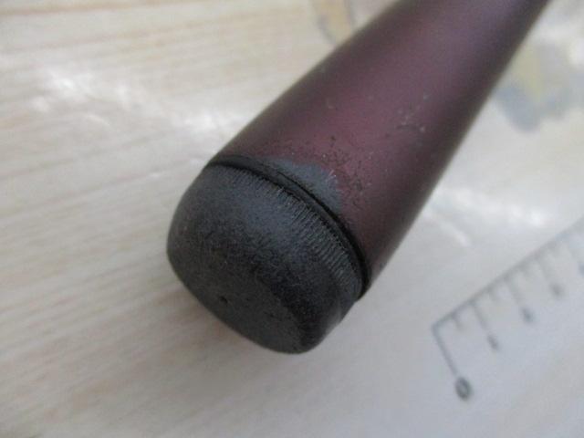 アドバンスイソ 1-530