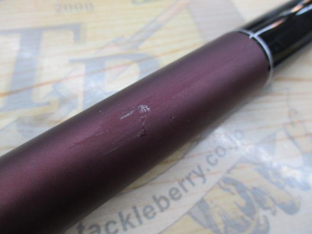 アドバンスイソ 1-530