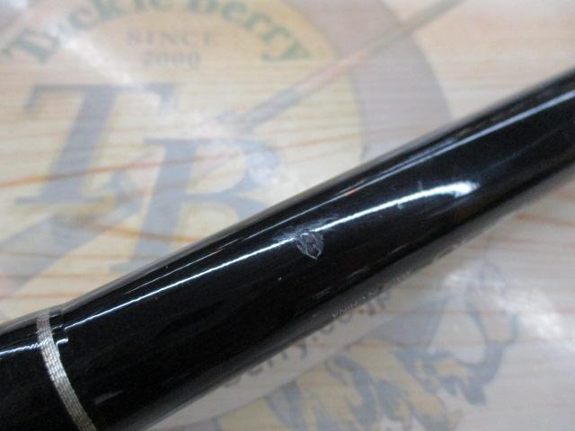 アドバンスイソ 1-530