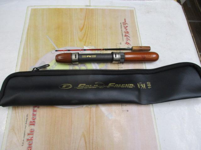 ゴールドフレンド160