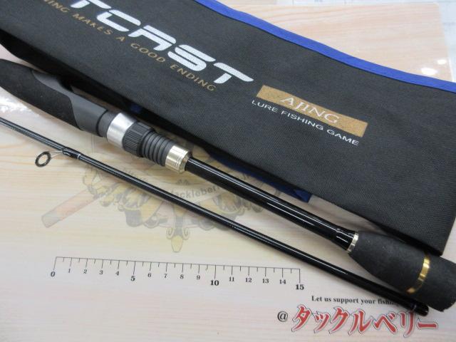 ファーストキャスト FCS-T682AJI
