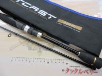 ファーストキャスト FCS-T682AJI