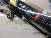 モバイルパック 666TL・Q