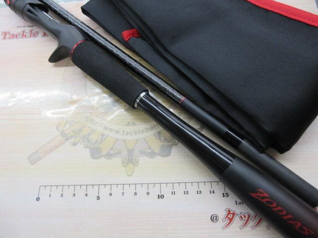 20ゾディアス 166ML-G