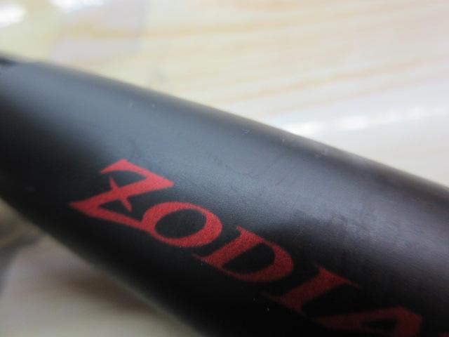 20ゾディアス 166ML-G