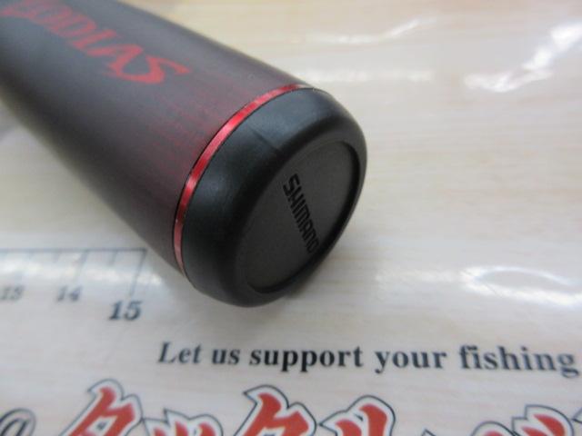 20ゾディアス 166ML-G