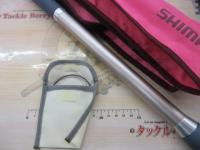 IGトライトンXL 30-330T