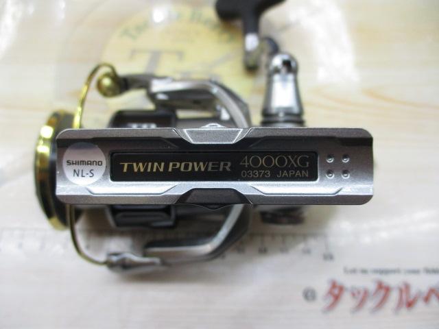 15ツインパワー 4000XG