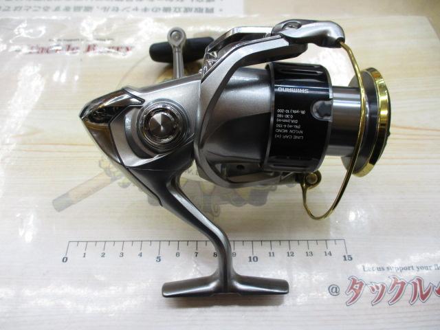 15ツインパワー 4000XG