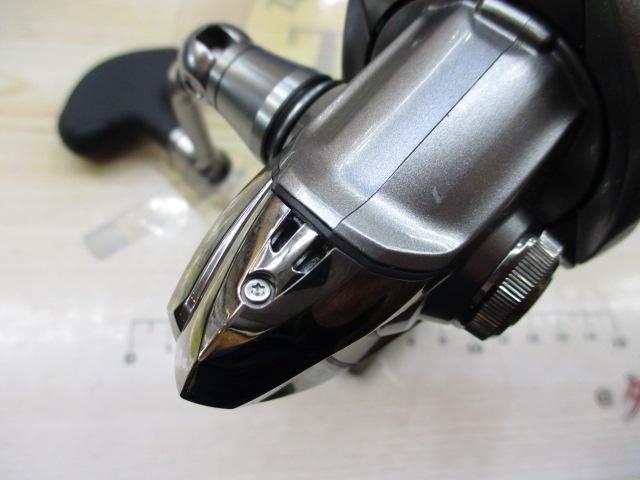 15ツインパワー 4000XG