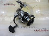 15ツインパワー 4000XG