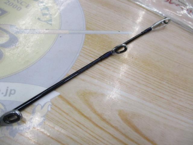 海攻マダイ M360