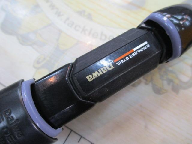 HX飛竜クロダイ 2-45UM