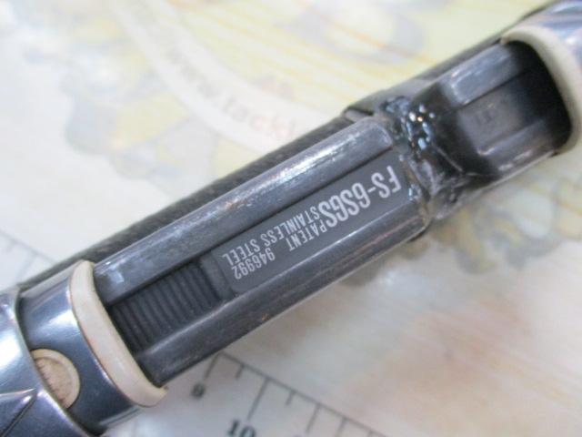 スーパースパイラルテクノカーボ磯2-530