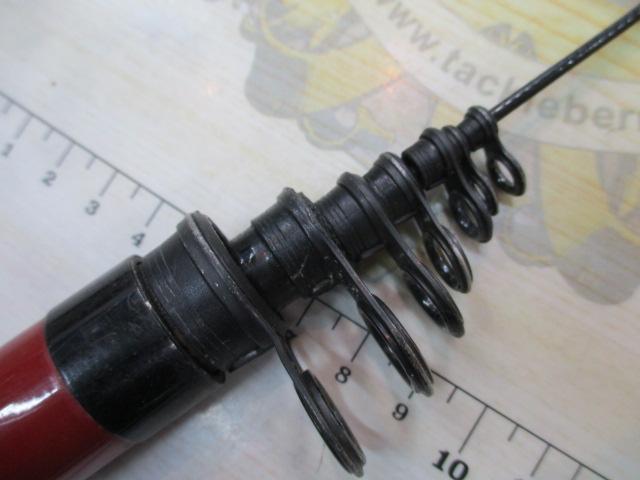 がま磯レセプター 3-53遠投