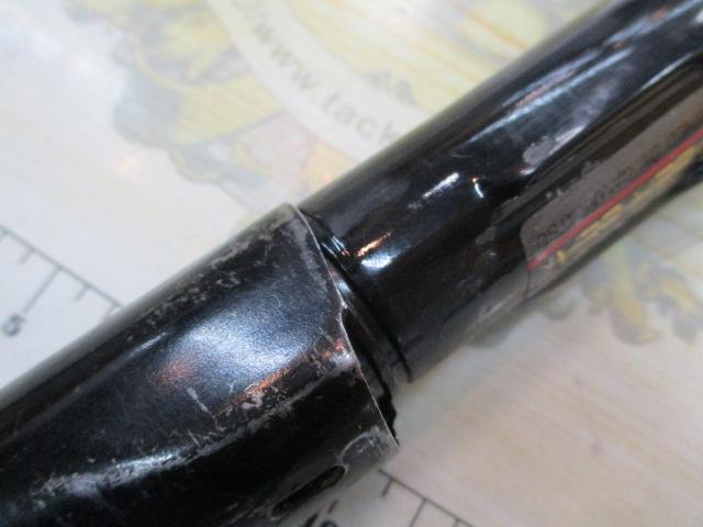 がま磯レセプター 3-53遠投