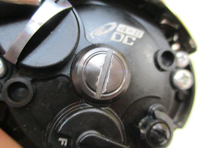 21アンタレスDC HG RH