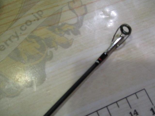 ゴーエモーション GEC-662MH