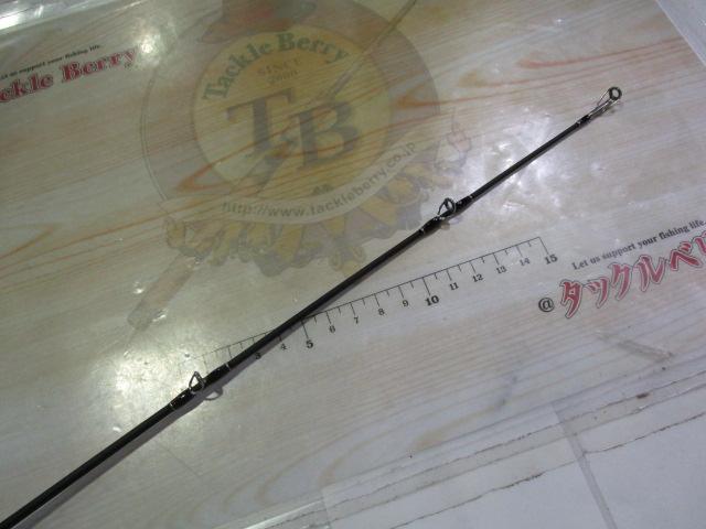 ゴーエモーション GEC-662MH