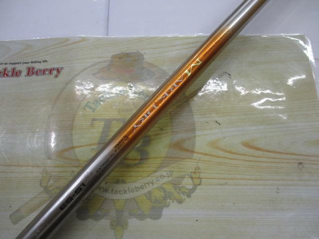 SILマークドライ 1.5-53