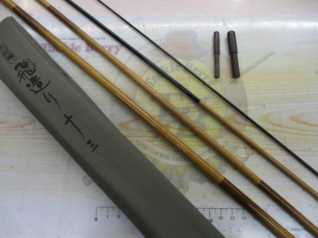 朱紋峰 飛造り 13