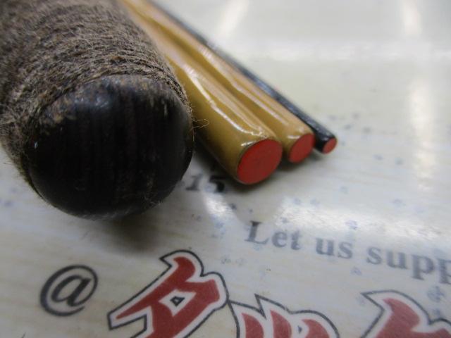 朱紋峰 飛造り 13