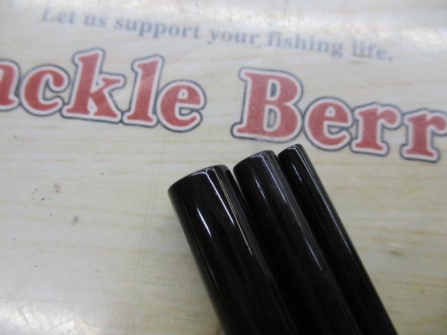 朱紋峰 飛造り 13