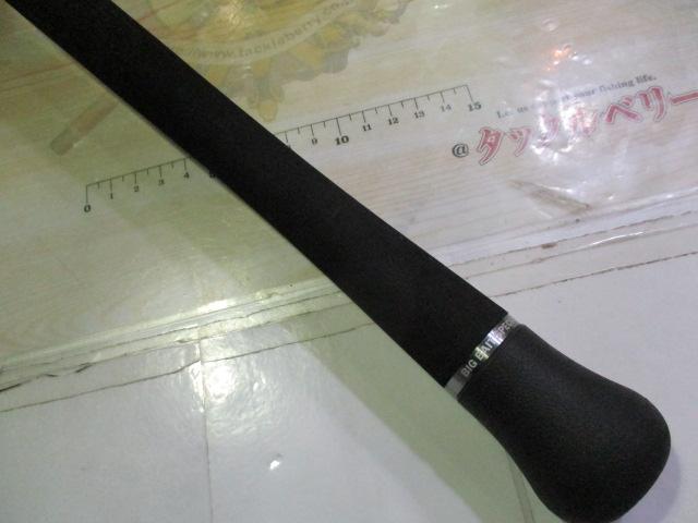 ワイルドサイド WSC75XH Big Bait Special