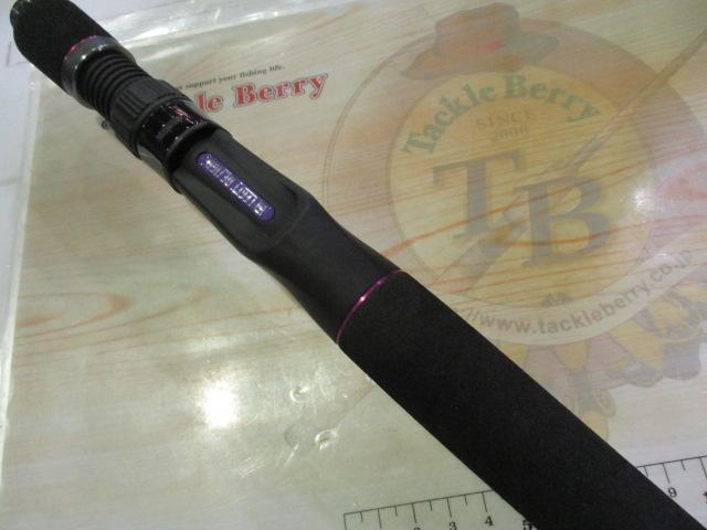 ワイルドサイド WSC75XH Big Bait Special｜＠ベリーネット 日本最大