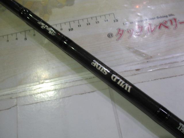 ワイルドサイド WSC75XH Big Bait Special