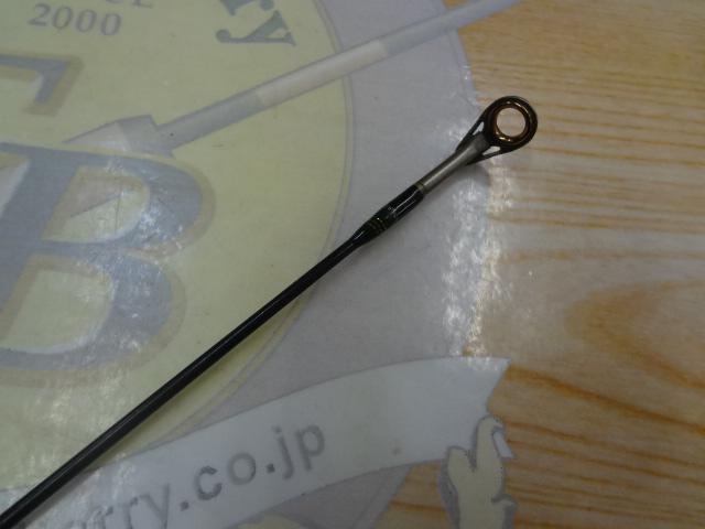 デストロイヤー F1-61XS(HT800)グリーンブランクス