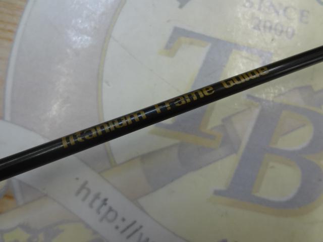 デストロイヤー F1-61XS(HT800)グリーンブランクス