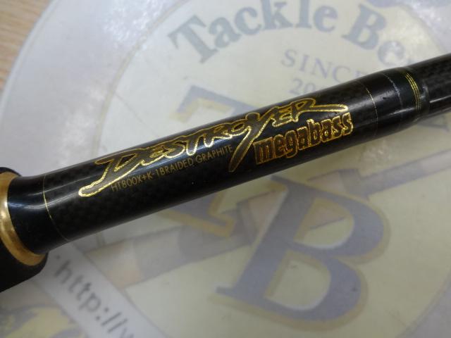 デストロイヤー F6-67X(HT800)マットブラックブランクス