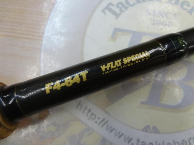 デストロイヤー F4-64TX(トマホーク)