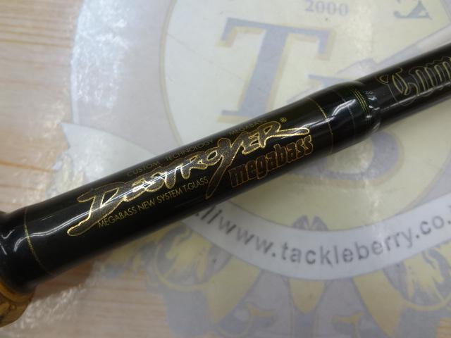 デストロイヤー F4-64TX(トマホーク)