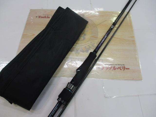 エメラルダスMX IL 80MLM・N｜＠ベリーネット 日本最大新品中古釣具WEB