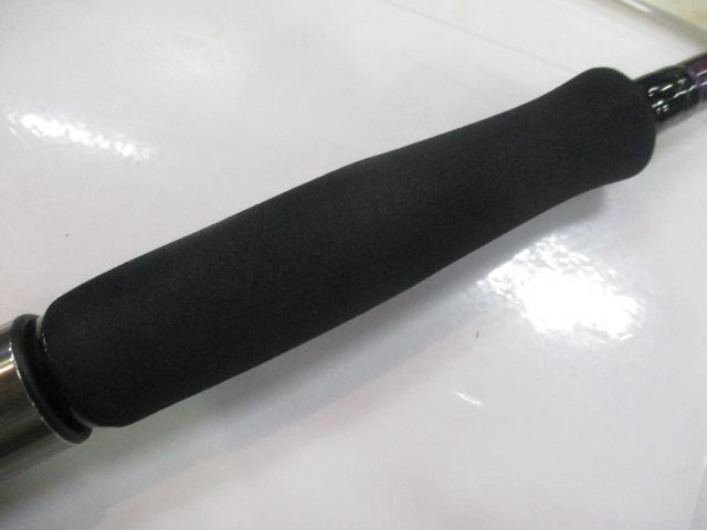 エメラルダスMX IL 80MLM・N