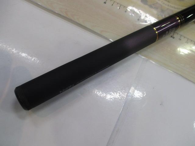 3WAY渓蘭 硬中硬450