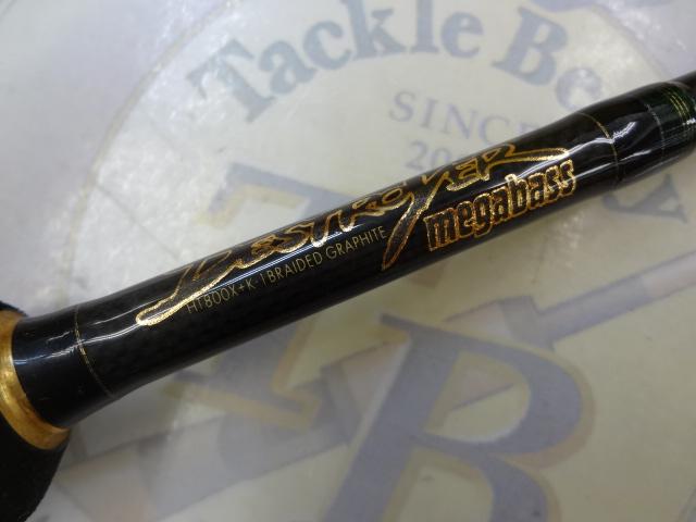 デストロイヤー F4-66X(HT800)グリーンブランクス