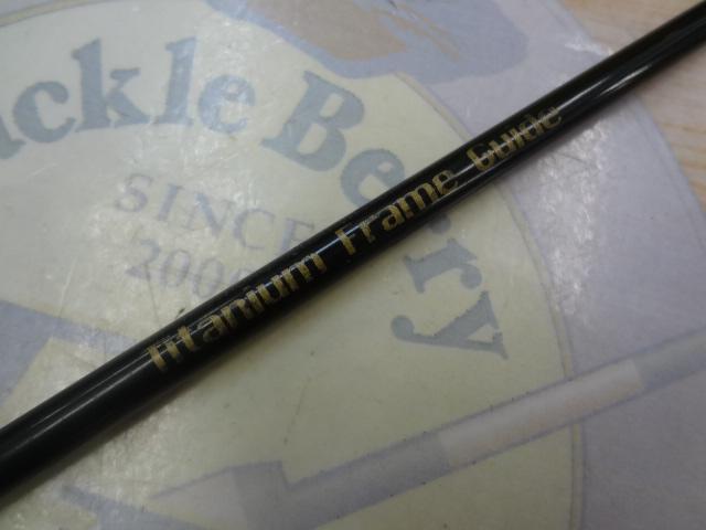 デストロイヤー F4-66X(HT800)グリーンブランクス