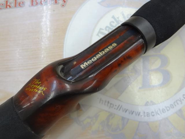 デストロイヤー F6-69X(HT800)マットブラックブランクス